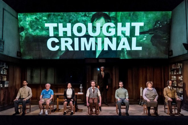 1-1984-London-Playhouse-Theatre